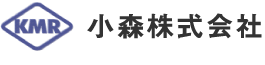 小森株式会社